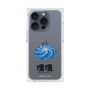 Premium Square Case［ Katamari Damacy - Whirlpool ］