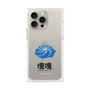 Premium Square Case［ Katamari Damacy - Whirlpool ］