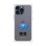 Premium Square Case［ Katamari Damacy - Whirlpool ］