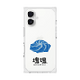 Premium Square Case［ Katamari Damacy - Whirlpool ］