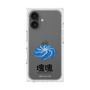 Premium Square Case［ Katamari Damacy - Whirlpool ］