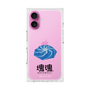 Premium Square Case［ Katamari Damacy - Whirlpool ］