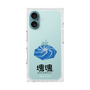 Premium Square Case［ Katamari Damacy - Whirlpool ］