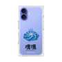 Premium Square Case［ Katamari Damacy - Whirlpool ］