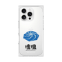 Premium Square Case［ Katamari Damacy - Whirlpool ］