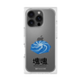 Premium Square Case［ Katamari Damacy - Whirlpool ］