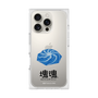Premium Square Case［ Katamari Damacy - Whirlpool ］