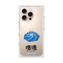 Premium Square Case［ Katamari Damacy - Whirlpool ］