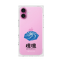 Premium Square Case［ Katamari Damacy - Whirlpool ］