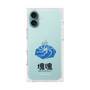 Premium Square Case［ Katamari Damacy - Whirlpool ］