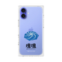 Premium Square Case［ Katamari Damacy - Whirlpool ］