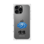 Premium Square Case［ Katamari Damacy - Whirlpool ］