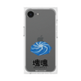 Premium Square Case［ Katamari Damacy - Whirlpool ］