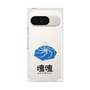 Premium Square Case［ Katamari Damacy - Whirlpool ］