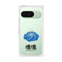 Premium Square Case［ Katamari Damacy - Whirlpool ］
