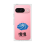 Premium Square Case［ Katamari Damacy - Whirlpool ］