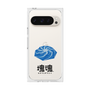 Premium Square Case［ Katamari Damacy - Whirlpool ］