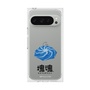 Premium Square Case［ Katamari Damacy - Whirlpool ］