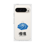 Premium Square Case［ Katamari Damacy - Whirlpool ］