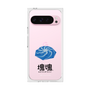 Premium Square Case［ Katamari Damacy - Whirlpool ］