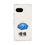 Premium Square Case［ Katamari Damacy - Whirlpool ］