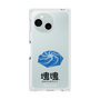 Premium Square Case［ Katamari Damacy - Whirlpool ］