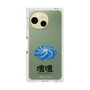 Premium Square Case［ Katamari Damacy - Whirlpool ］