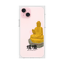 Premium Square Case［ Katamari Damacy - Great Buddha ］