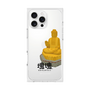 Premium Square Case［ Katamari Damacy - Great Buddha ］