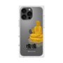 Premium Square Case［ Katamari Damacy - Great Buddha ］