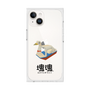 Premium Square Case［ Katamari Damacy - Swan Boat ］