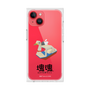 Premium Square Case［ Katamari Damacy - Swan Boat ］