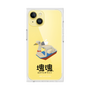 Premium Square Case［ Katamari Damacy - Swan Boat ］