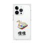Premium Square Case［ Katamari Damacy - Swan Boat ］