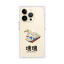 Premium Square Case［ Katamari Damacy - Swan Boat ］