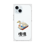 Premium Square Case［ Katamari Damacy - Swan Boat ］
