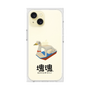 Premium Square Case［ Katamari Damacy - Swan Boat ］