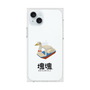 Premium Square Case［ Katamari Damacy - Swan Boat ］