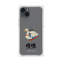 Premium Square Case［ Katamari Damacy - Swan Boat ］