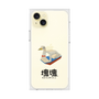 Premium Square Case［ Katamari Damacy - Swan Boat ］