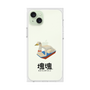 Premium Square Case［ Katamari Damacy - Swan Boat ］