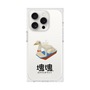Premium Square Case［ Katamari Damacy - Swan Boat ］
