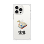 Premium Square Case［ Katamari Damacy - Swan Boat ］