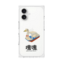 Premium Square Case［ Katamari Damacy - Swan Boat ］