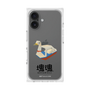 Premium Square Case［ Katamari Damacy - Swan Boat ］