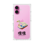 Premium Square Case［ Katamari Damacy - Swan Boat ］