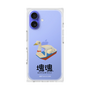 Premium Square Case［ Katamari Damacy - Swan Boat ］