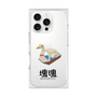 Premium Square Case［ Katamari Damacy - Swan Boat ］