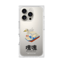 Premium Square Case［ Katamari Damacy - Swan Boat ］