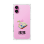 Premium Square Case［ Katamari Damacy - Swan Boat ］